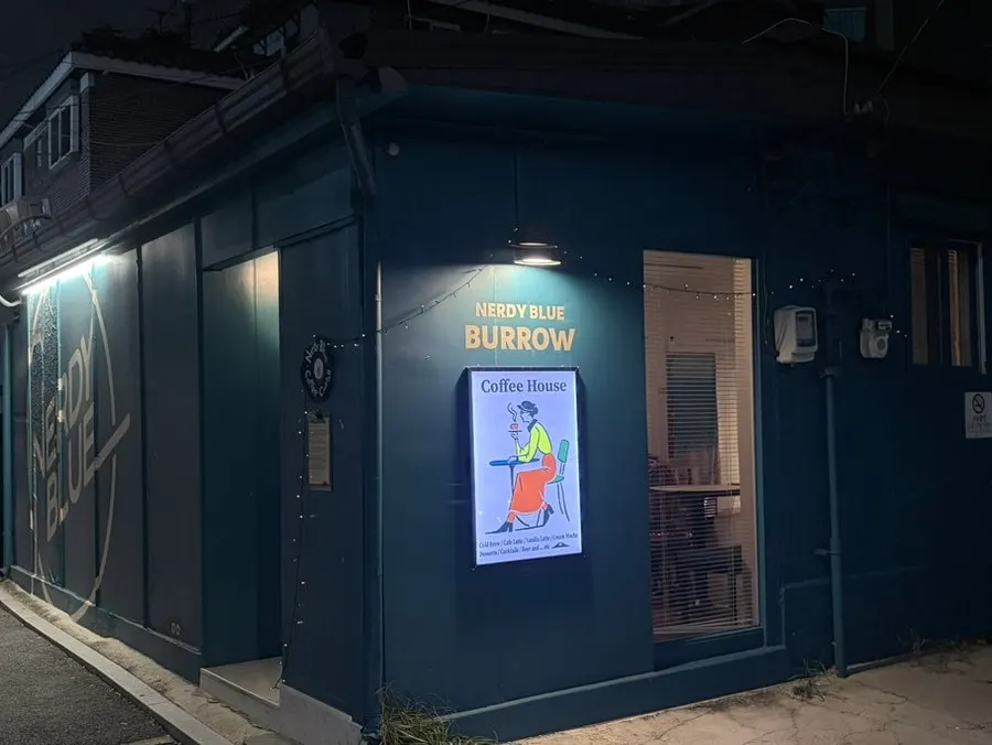 Nerdy Blue Burrow's teal-colored exterior