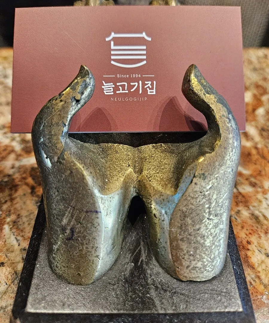 늘고기집 이천본점 식사 마무리 장면