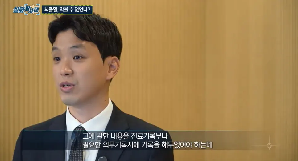 산부인과와 산후조리원 관계자 상대 고소 진행 관련 이미지