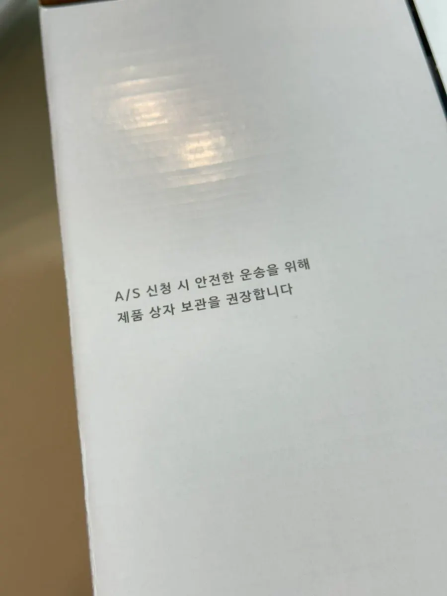 압력 없는 가열식 가습기 구조 이미지