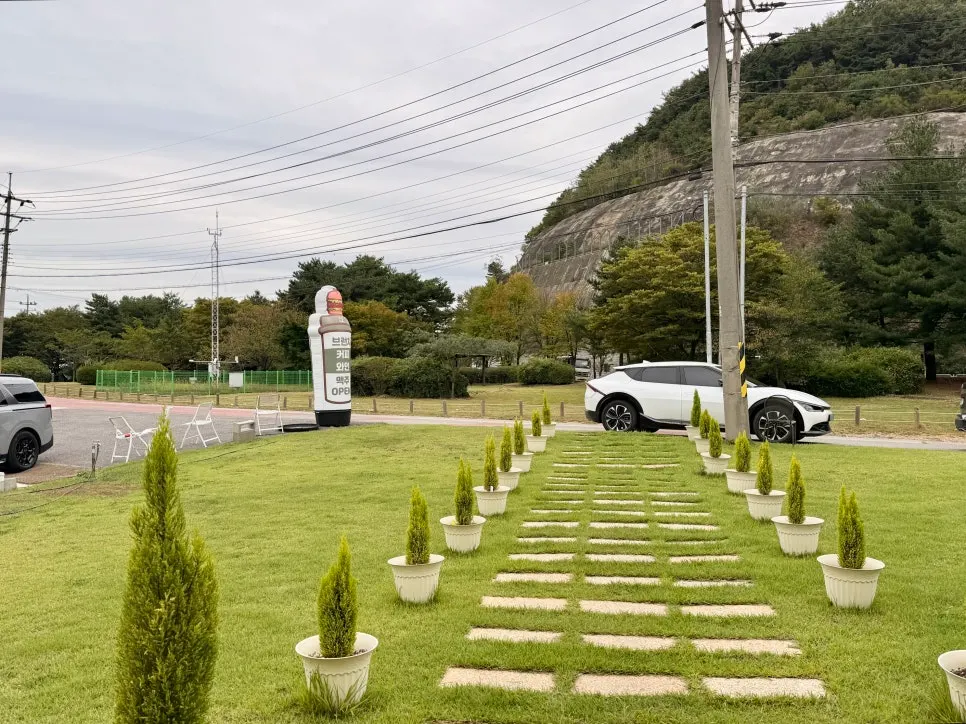 Parking area and entrance of Nillai Gimpo Branch