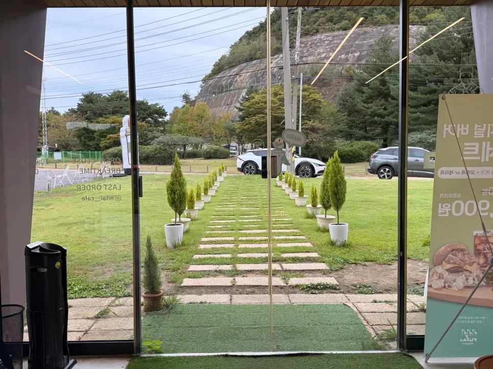 Roadside parking space in front of Nillai Gimpo Branch