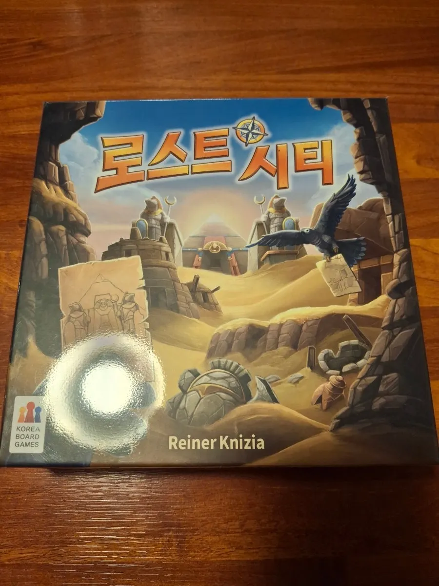 Box of the two-player card game Lost Cities