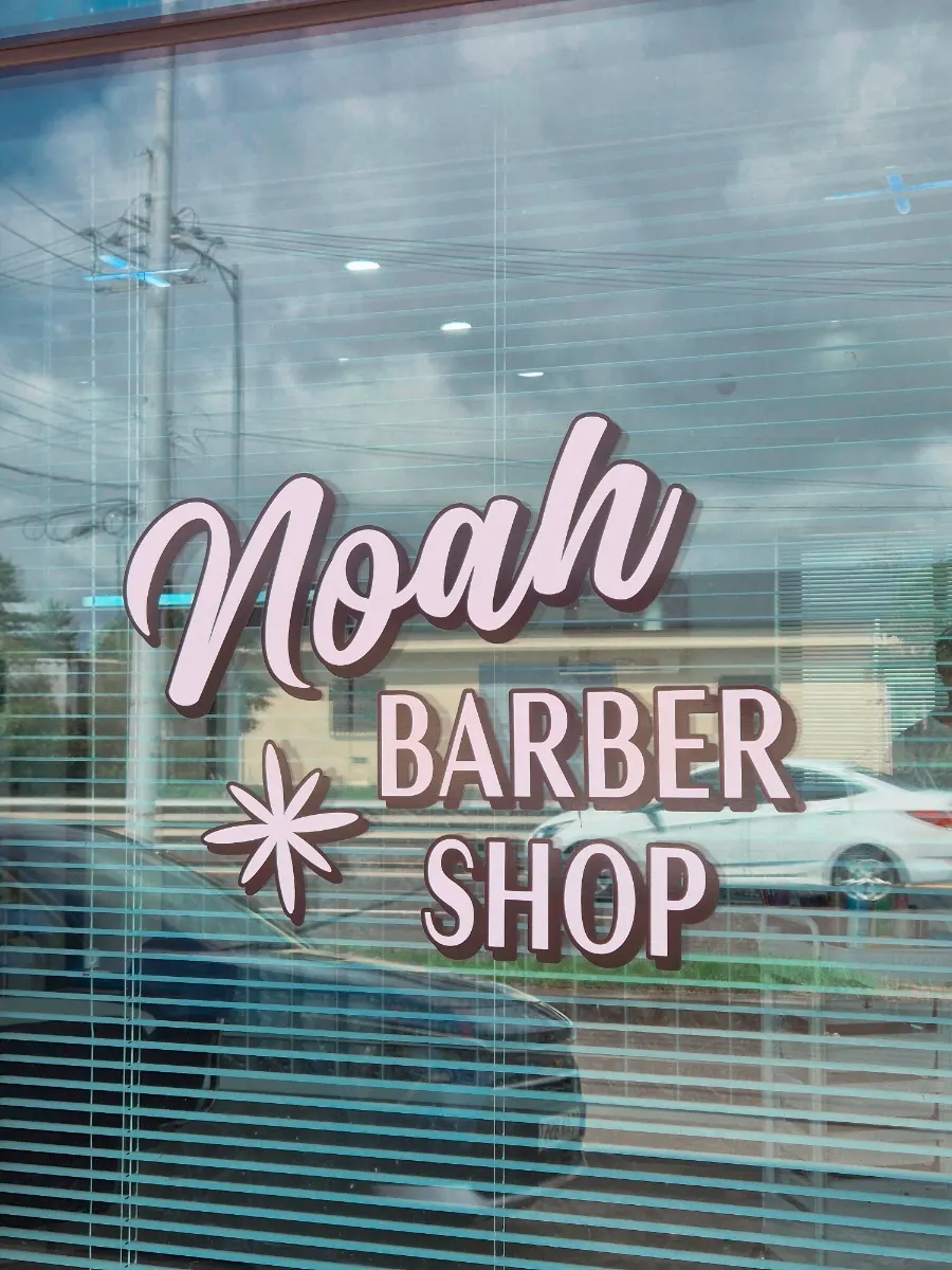 Entrance of Noah Barbershop Jeju on Iljudong-ro