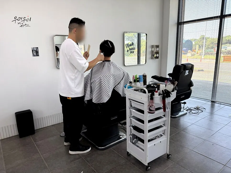 Preparing for the perm treatment