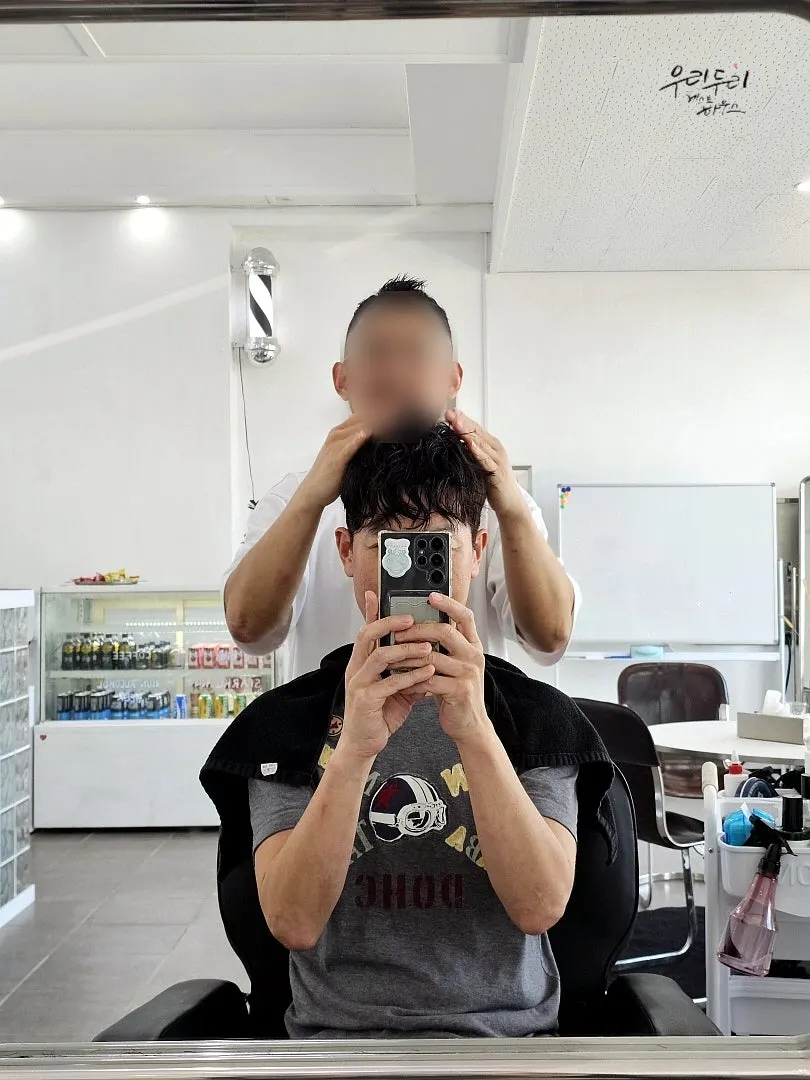 Side view of the styled shadow perm after drying