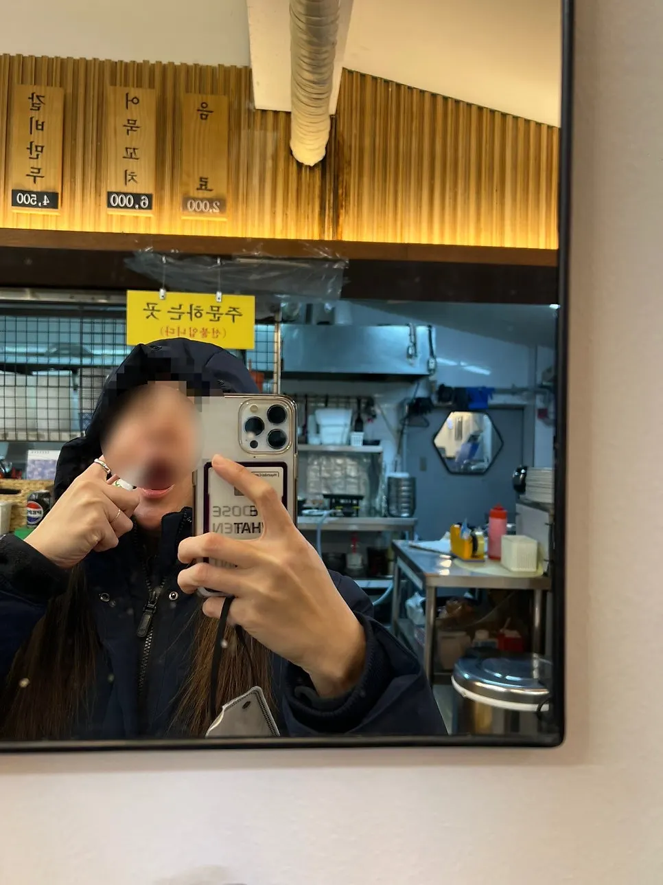 식사 후 사용을 위해 챙긴 노빌리끄 구강스프레이