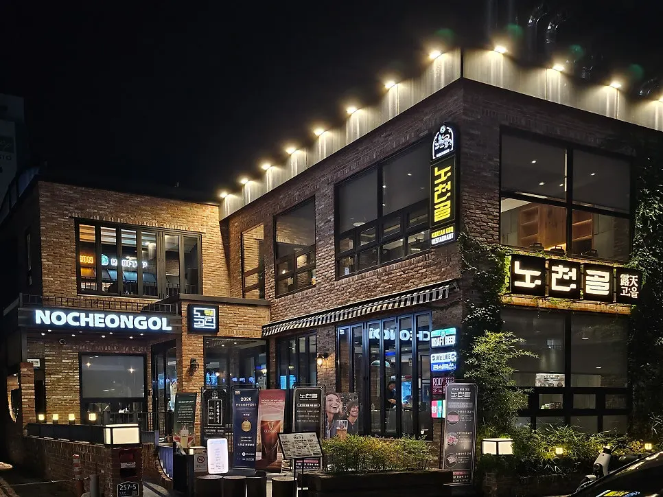 First-floor tables and interior atmosphere at Nocheongol Bupyeong Main Branch