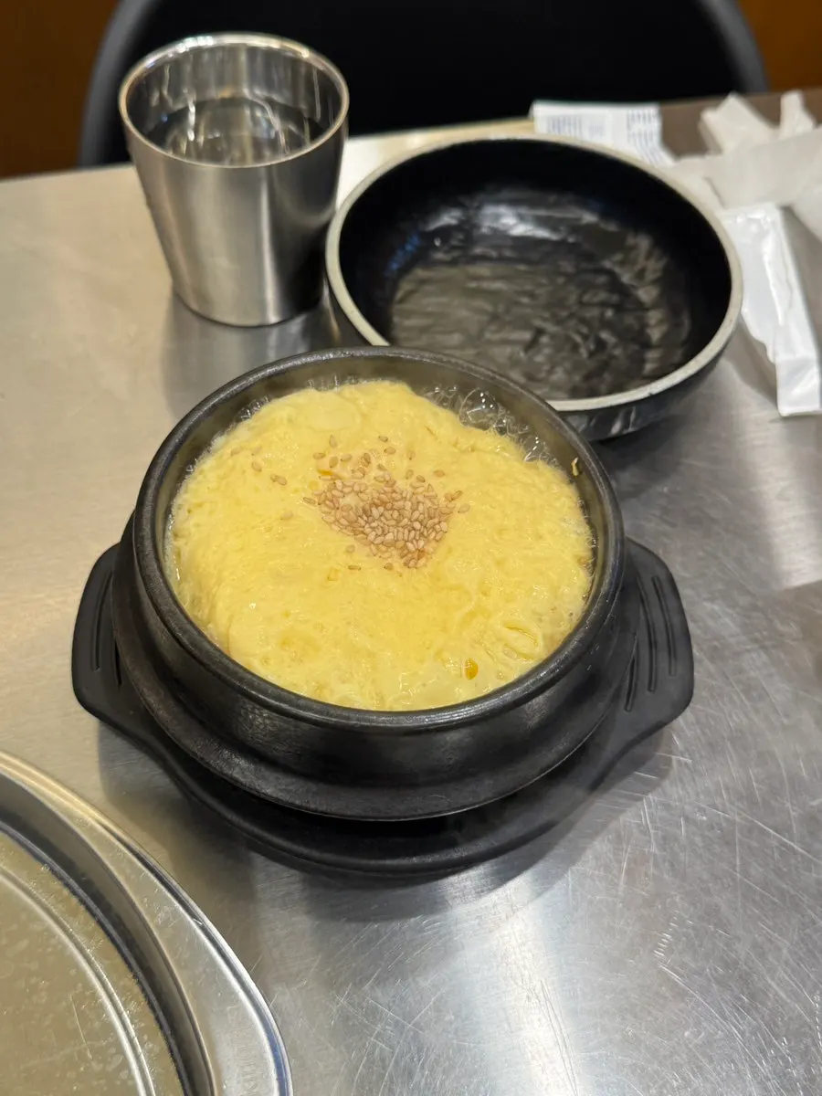 Complimentary steamed egg served with the set