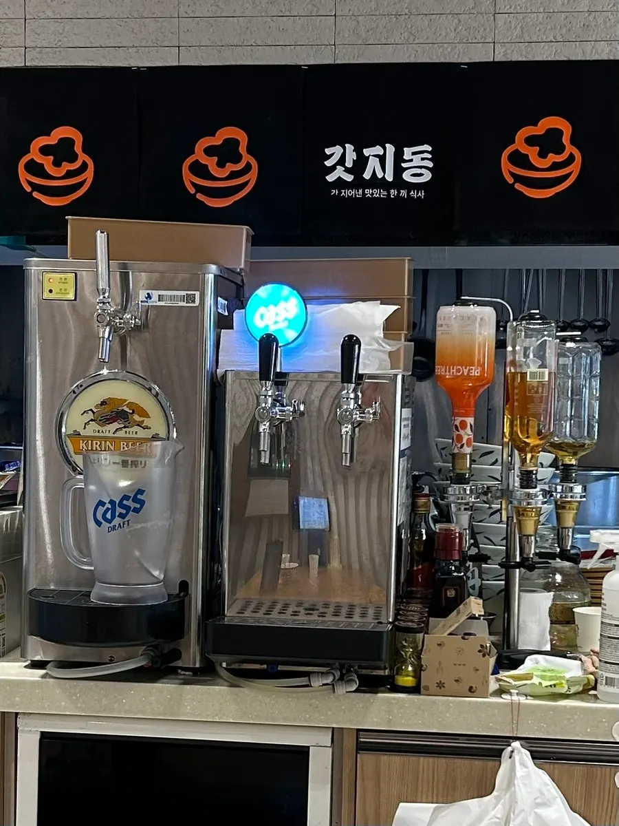 매장 생맥주 기계