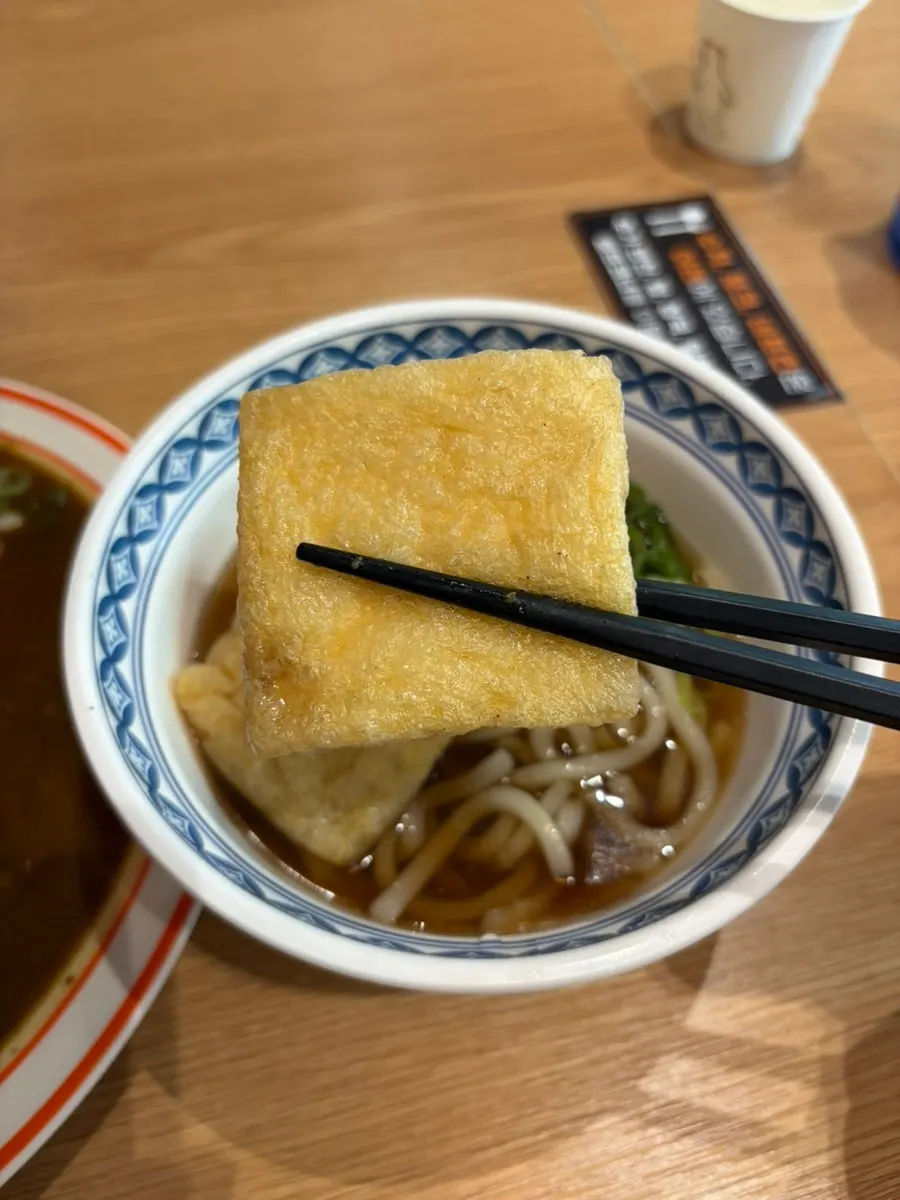 Meal with udon broth and noodles