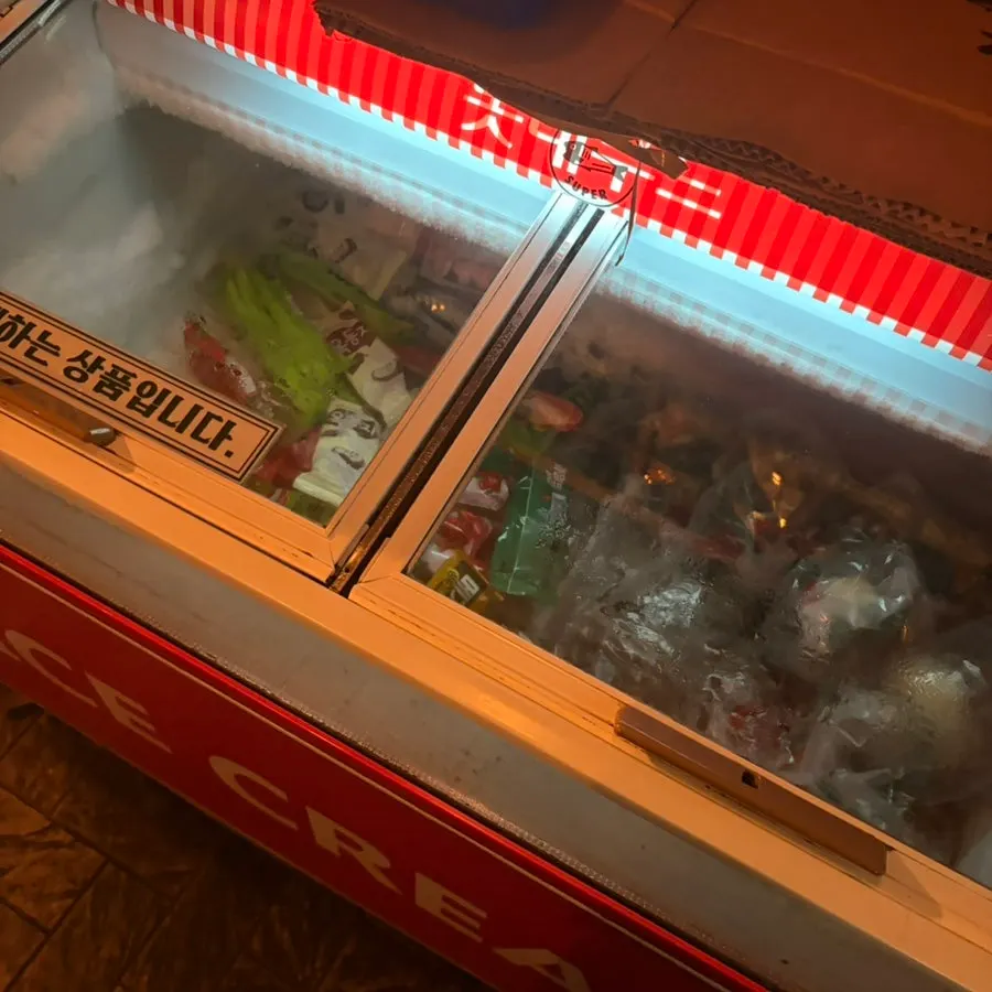 Ice cream freezer sold inside the shop