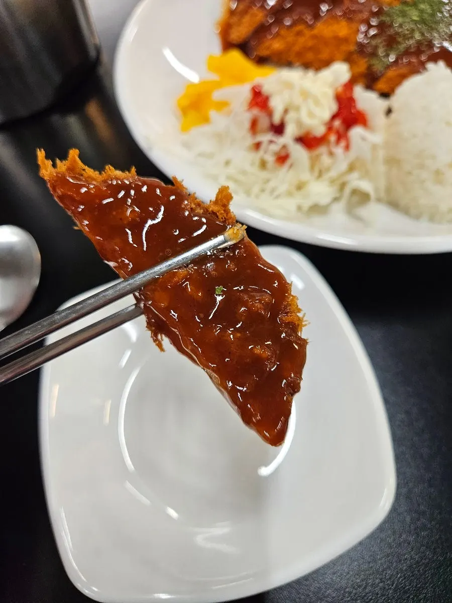 옛날 경양식 스타일 왕돈가스