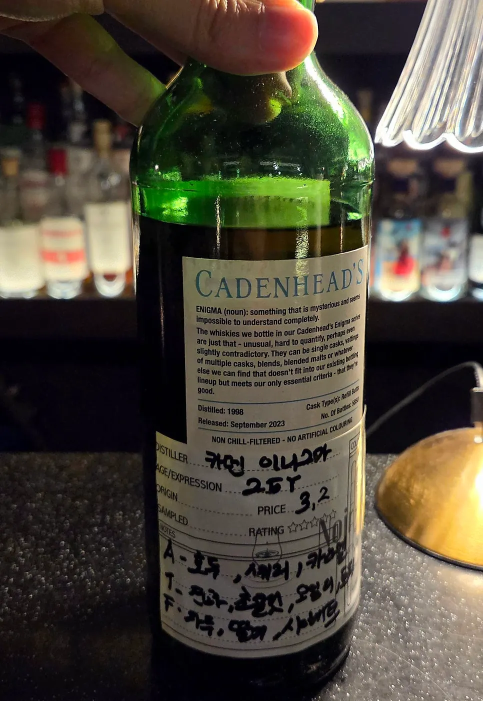 Independent bottling whiskies personally sourced by the owner