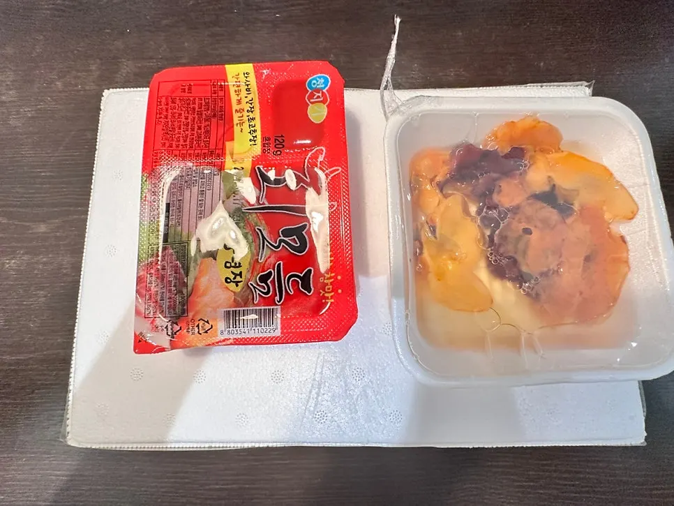 Free cleaned sea squirt and chojang sauce
