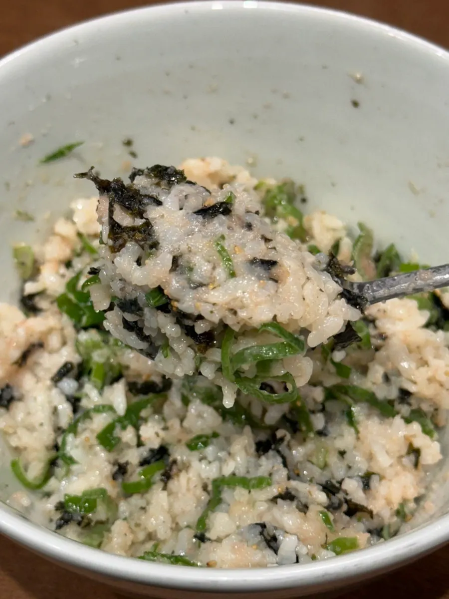 A bowl of mentaiko-scallion rice ready to mix