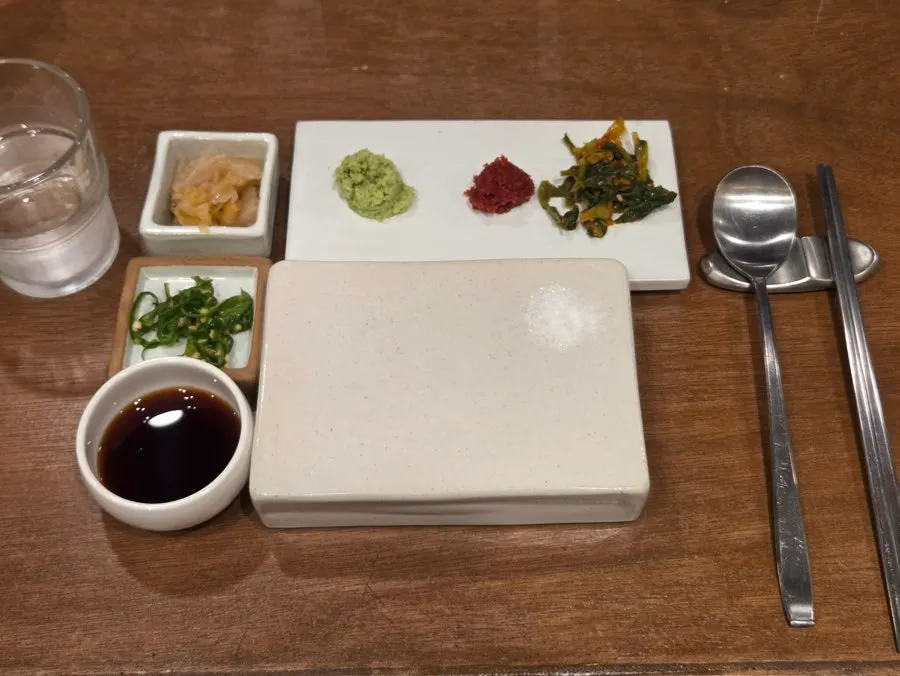 노릇하게 구워진 프렌치렉