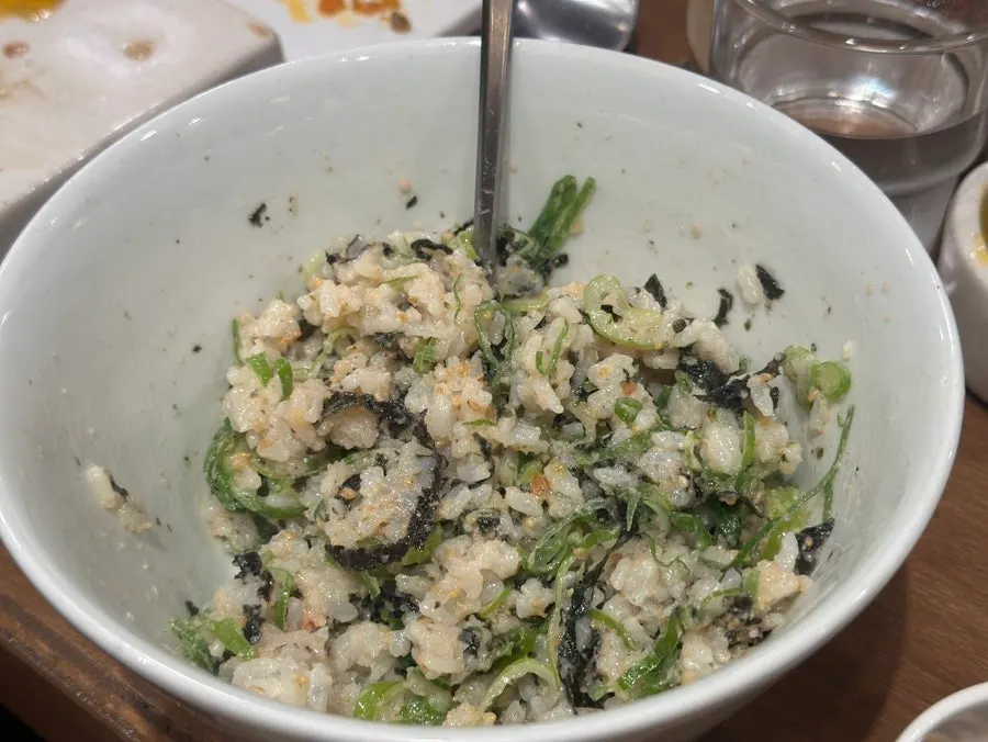 명란파밥 한 숟갈