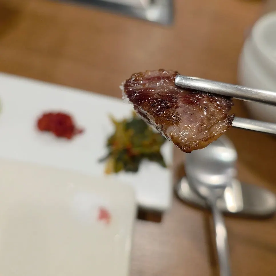 Plate of salt served alongside the meat