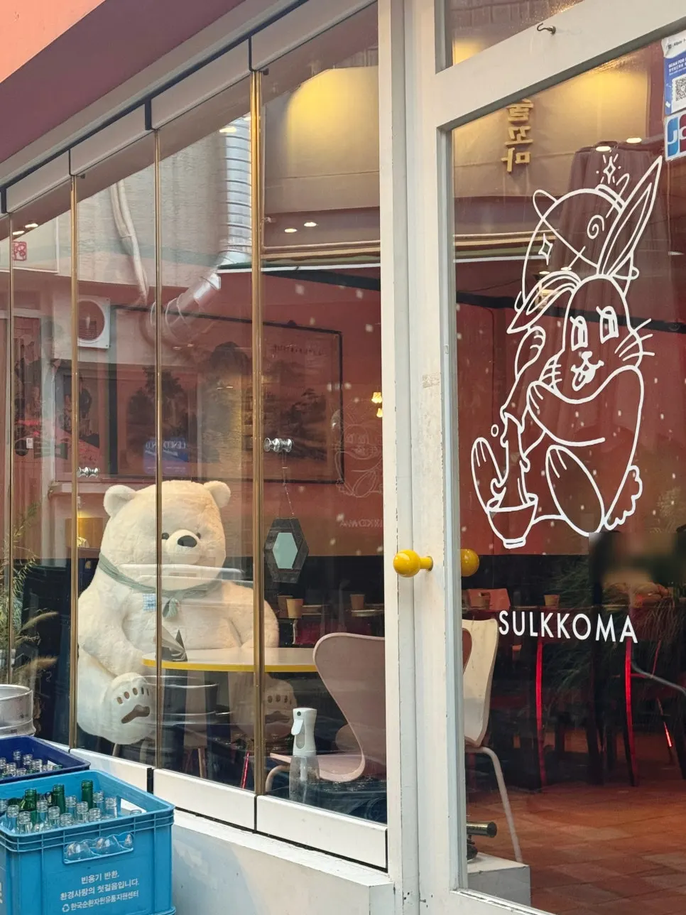 Entrance of Sulkkoma in an Itaewon alley