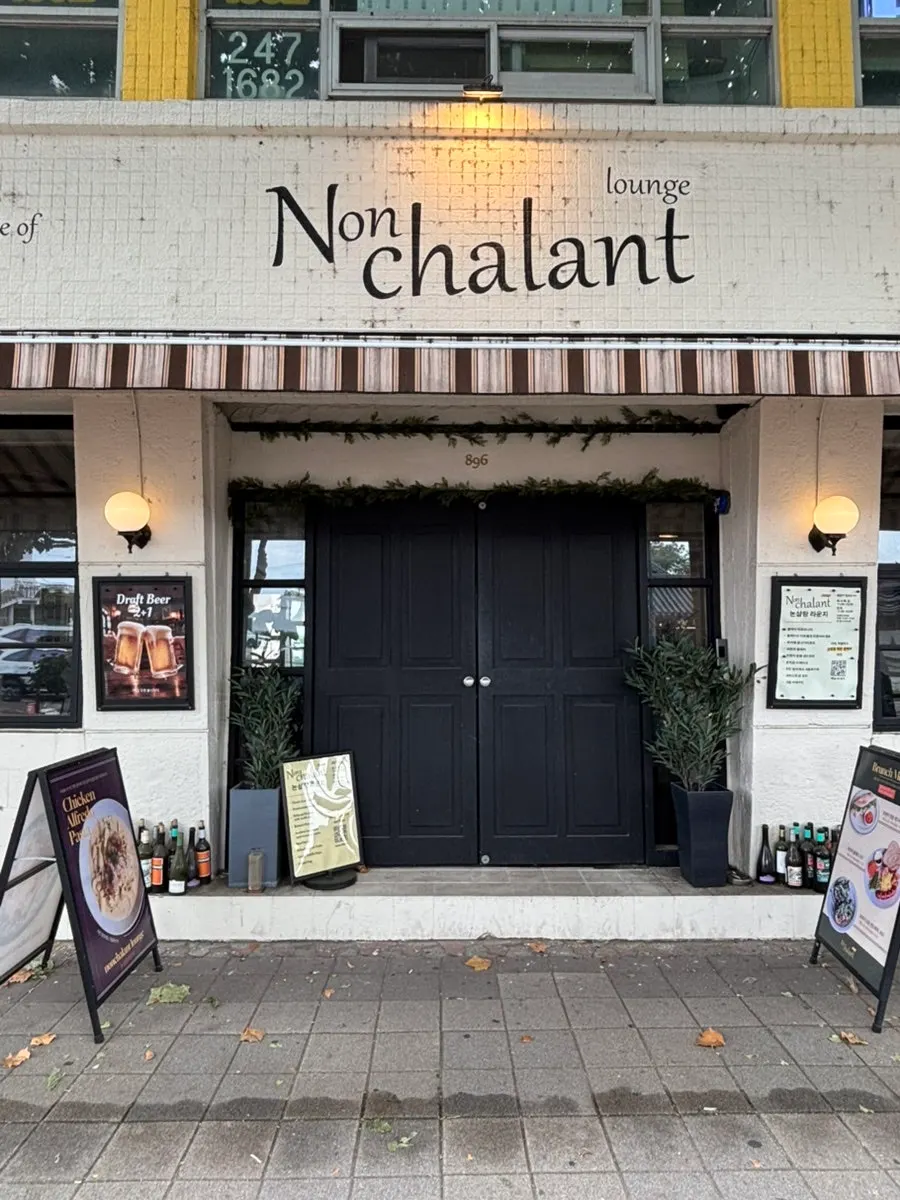 Exterior and entrance of Nonchalant Lounge