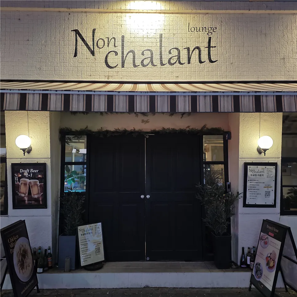 Exterior of Nonchalant Lounge near Jangan-gate