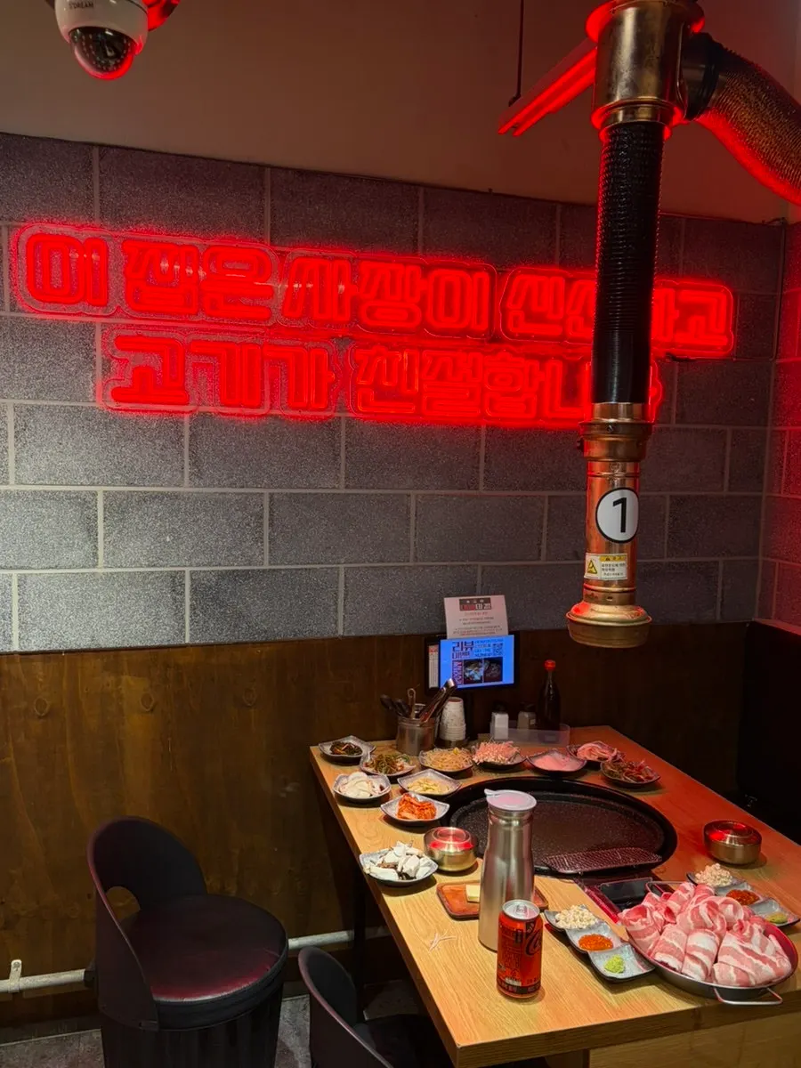 Daepae Market self-serve bar information