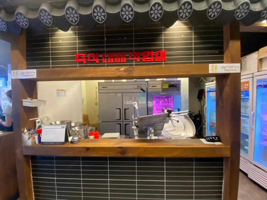 대패마켙 냉동삼겹살 메뉴판