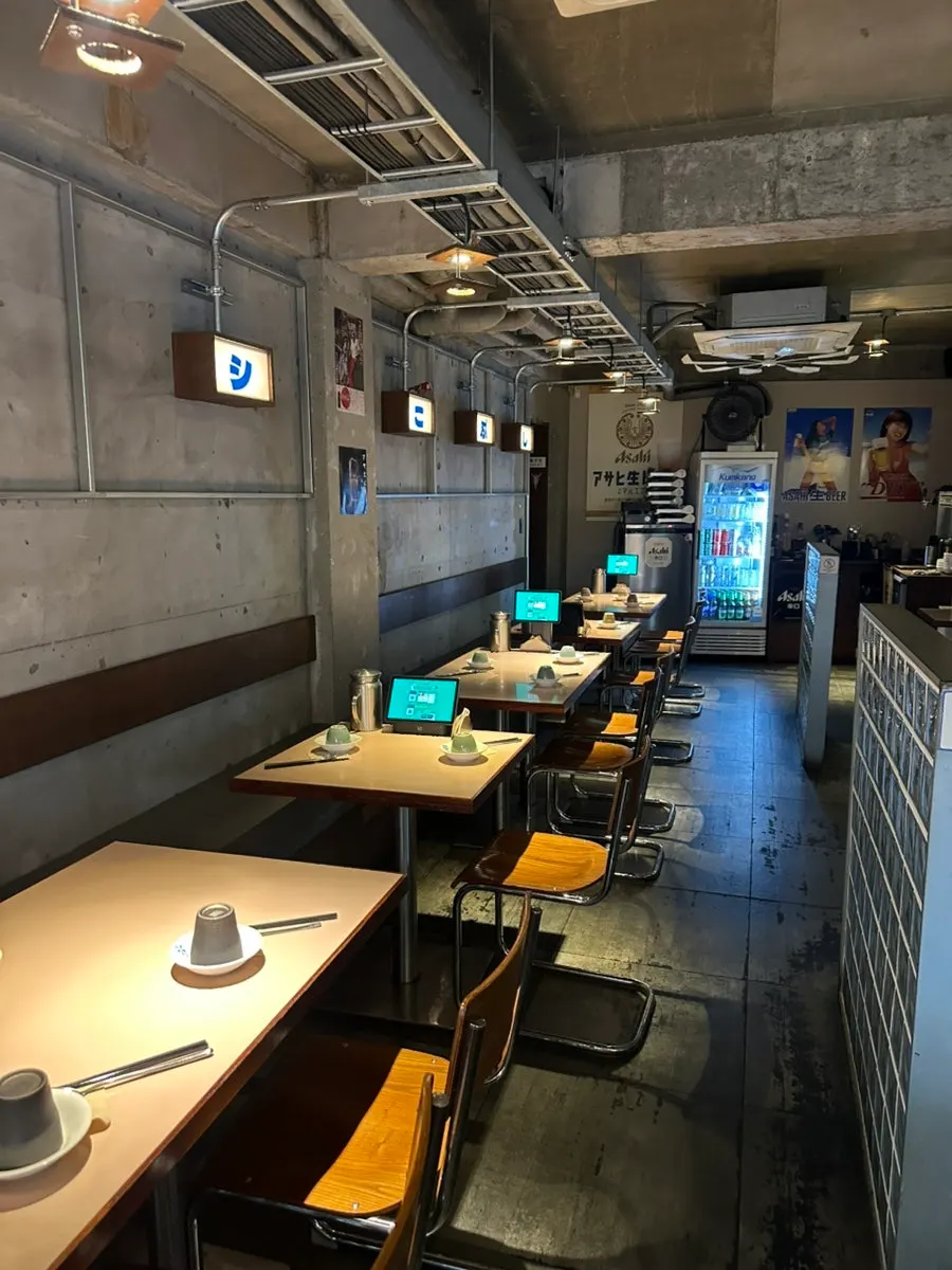 Gobusi Nonhyeon Branch near Nonhyeon Station