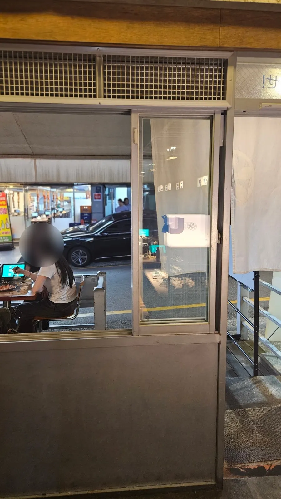 고부시 논현점 내부 분위기