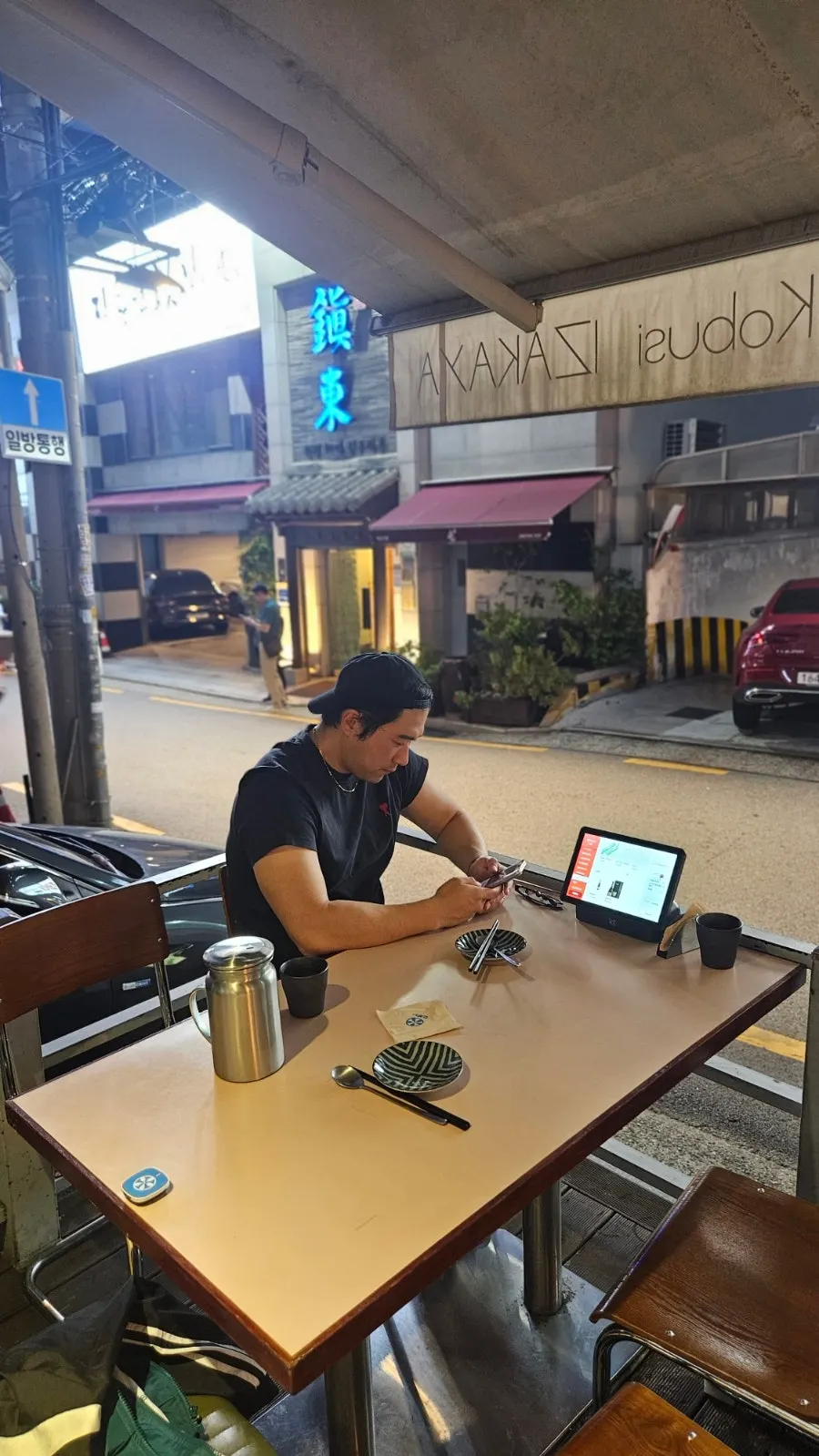 고부시 논현점 테라스 좌석