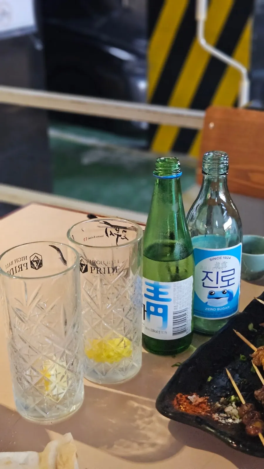 첫 잔으로 주문한 하이볼