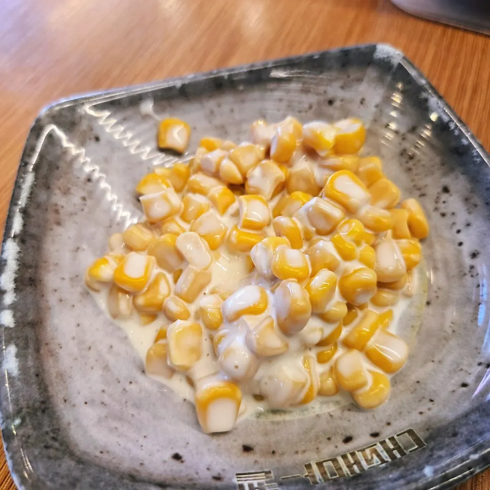 Plate of ssamjang and house sauce
