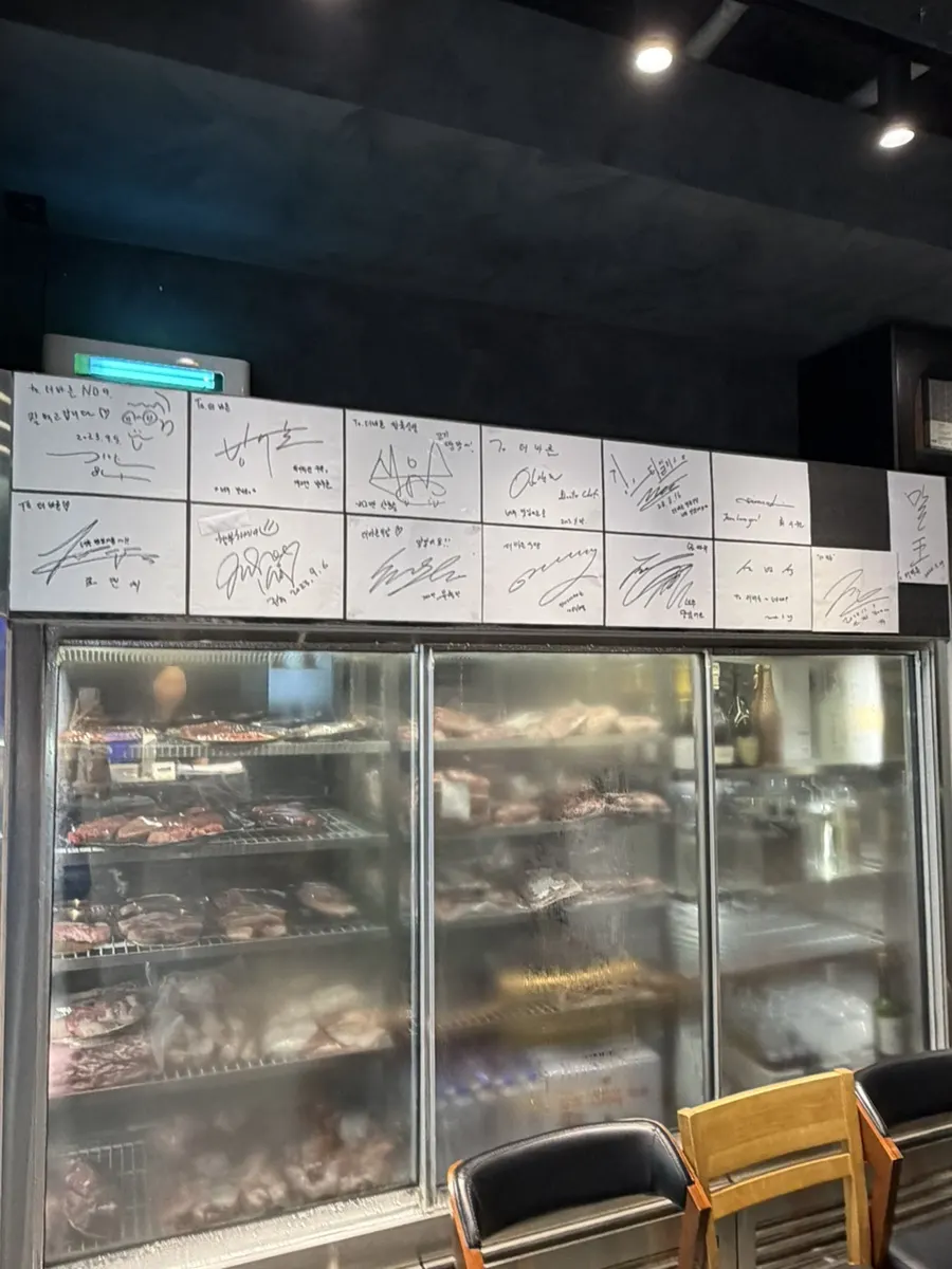 Trimmed meat displayed in the restaurant's refrigerator case
