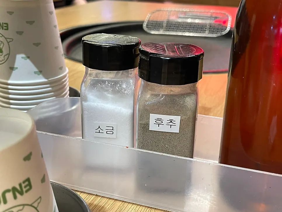 대패삼겹살과 함께 먹은 파채