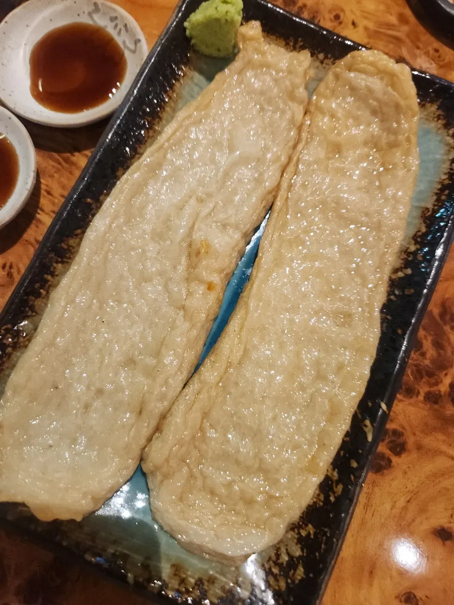 Close-up of a cross-section of white-whisker fish cake