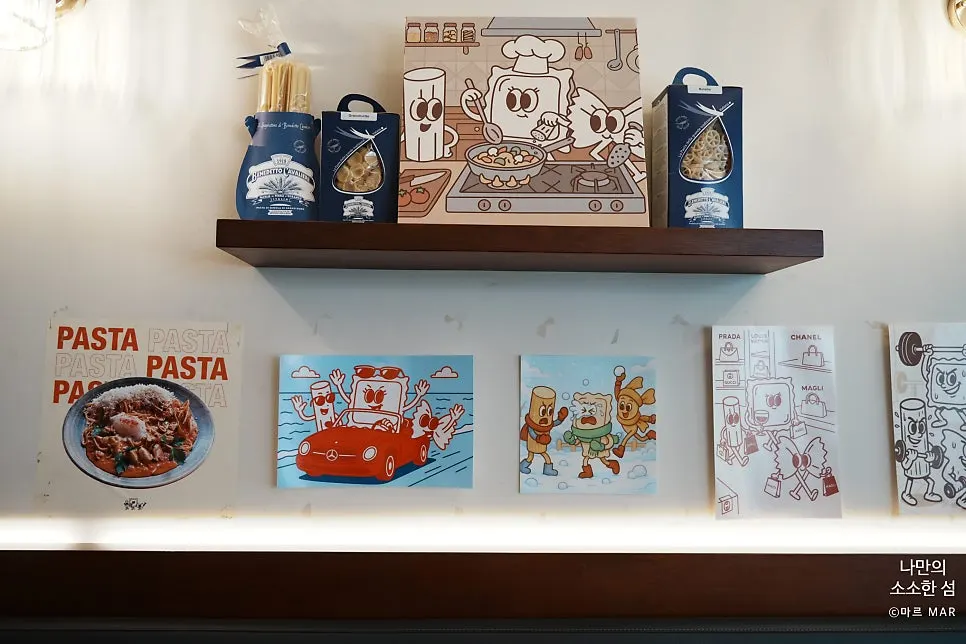 Pasta Trio's calm-toned dining hall