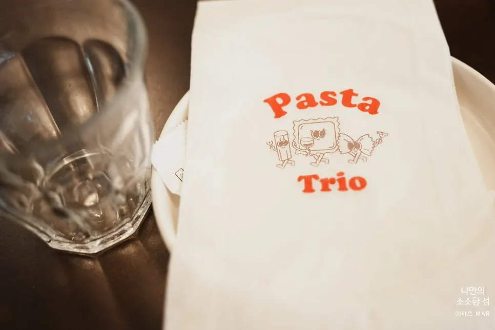 Pasta menu listing oil, cream and rosé options