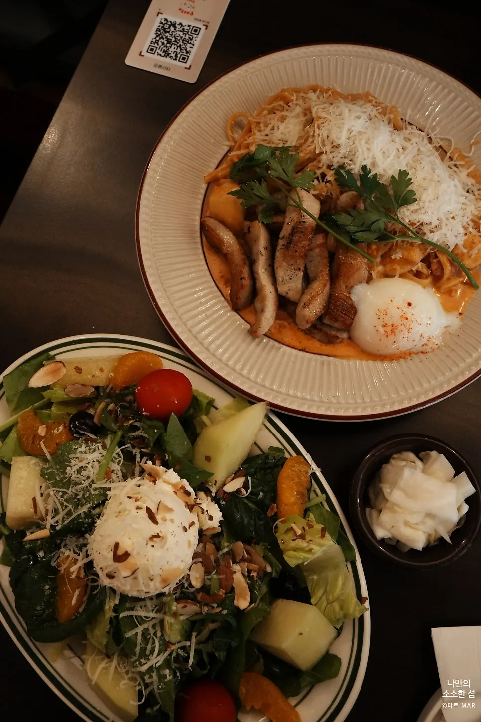 View near the entrance of Pasta Trio
