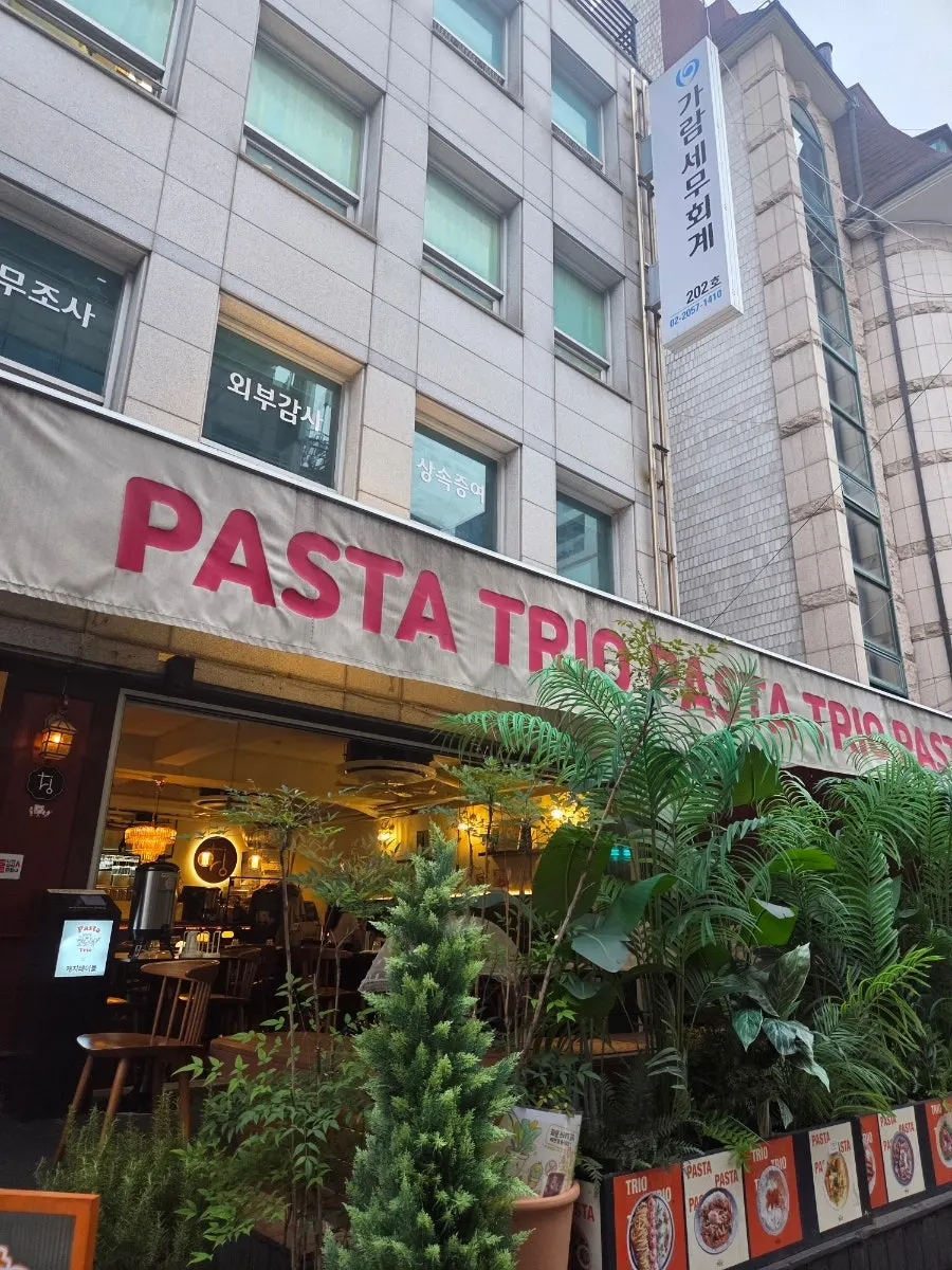 Exterior of Pasta Trio tucked in an alley near Nonhyeon Station