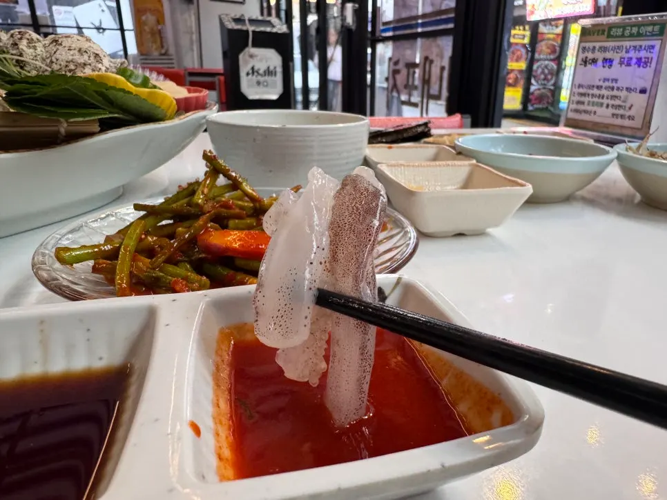 산오징어회 클로즈업