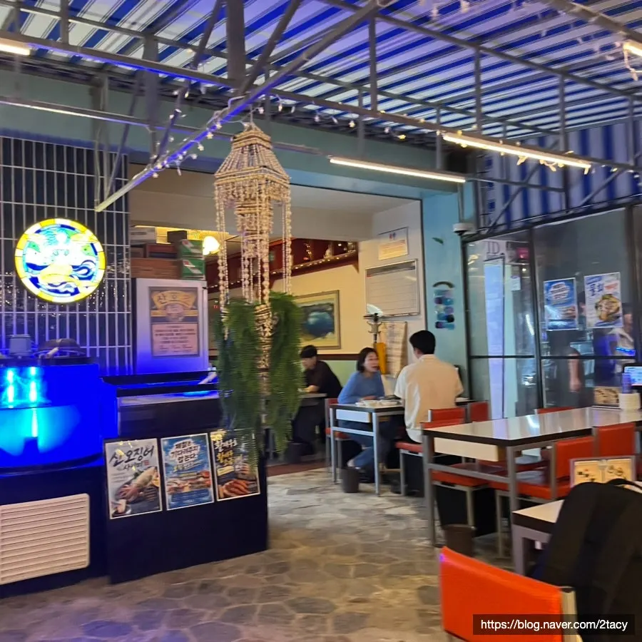 The seafood pocha space at Sanhocho Nonhyeon