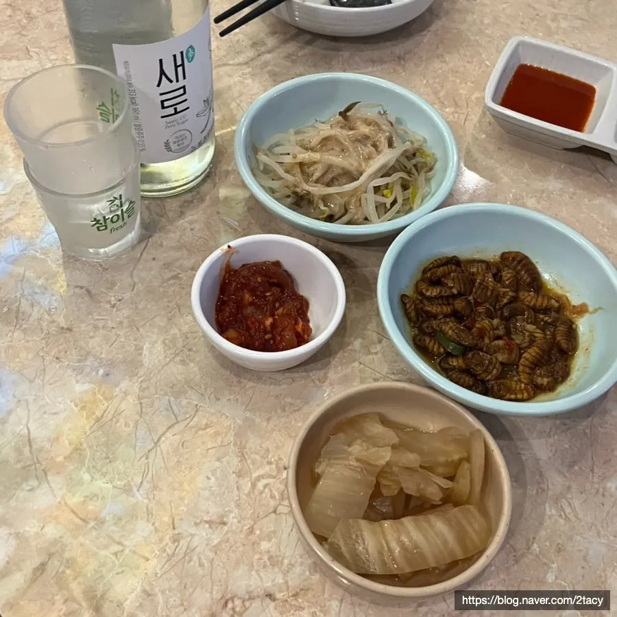 Seafood menu at Sanhocho Nonhyeon