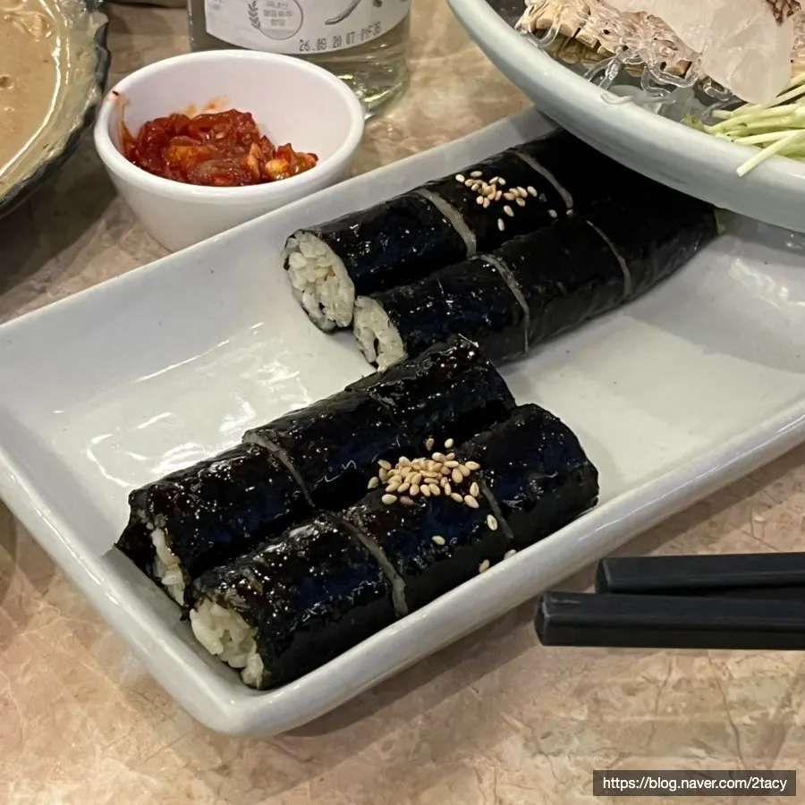 Salt gimbap served with aged sashimi