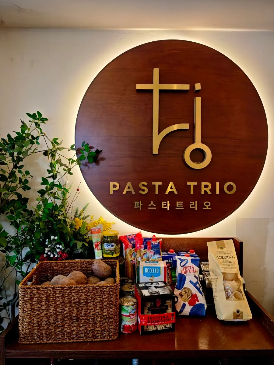 ภาพระยะใกล้ของพาสต้าที่ร้าน Pasta Trio ใกล้สถานีนนฮยอน