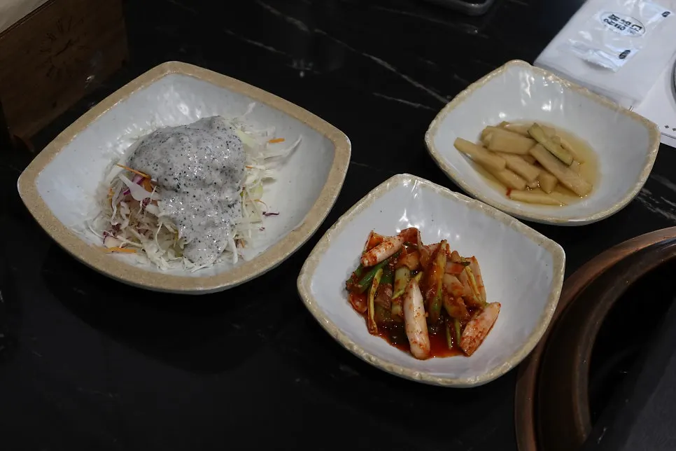 파김치와 배추김치 등 김치 반찬