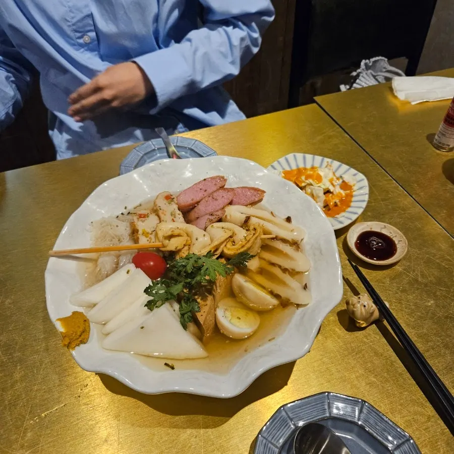 오뎅 모리아와세와 나폴리탄 스파게티