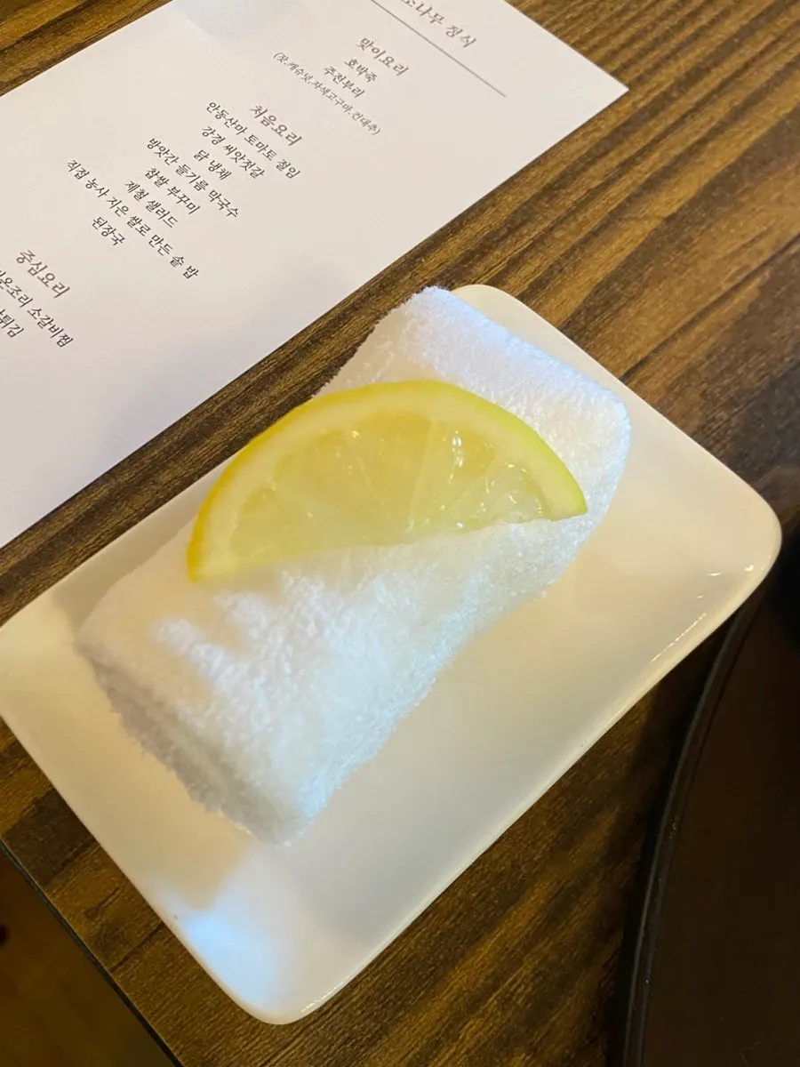 Individual place setting of the Sonamu course