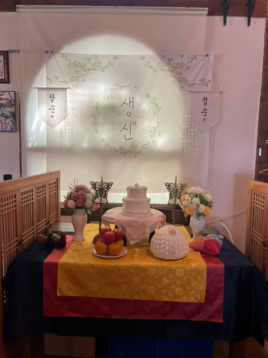 Tranquil space at Sonamu Hanjeongsik