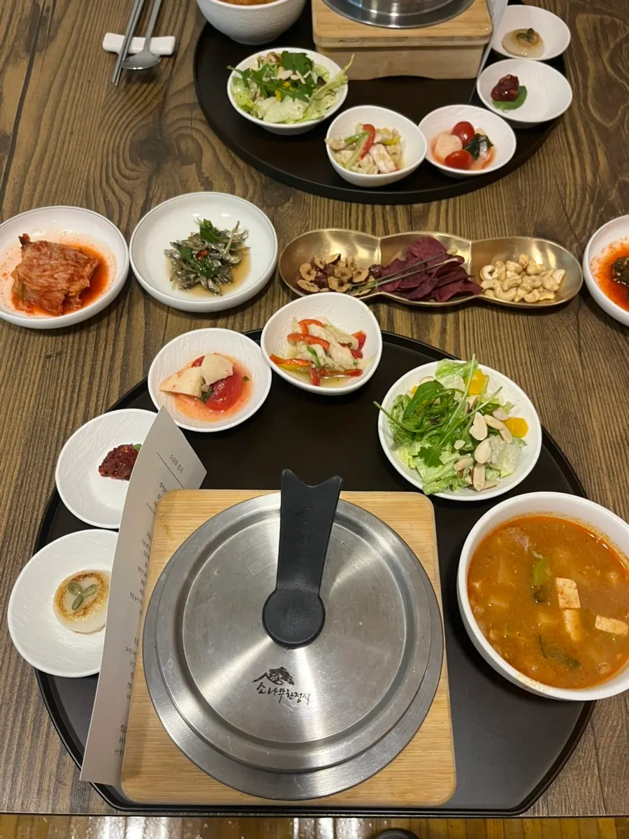 Sonamu Set Meal courses